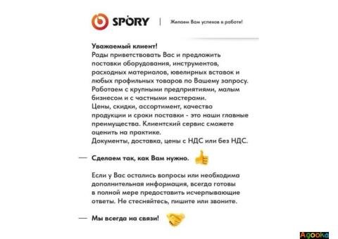 Hpht бриллиант искусственный, круг 1 мм цена/карат