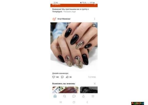 Наращивание ногтей, коррекция,  маникюр