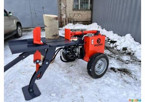 Гидравлические дровоколы захарыч 6 и 9 тонн. Ищем дилеров!